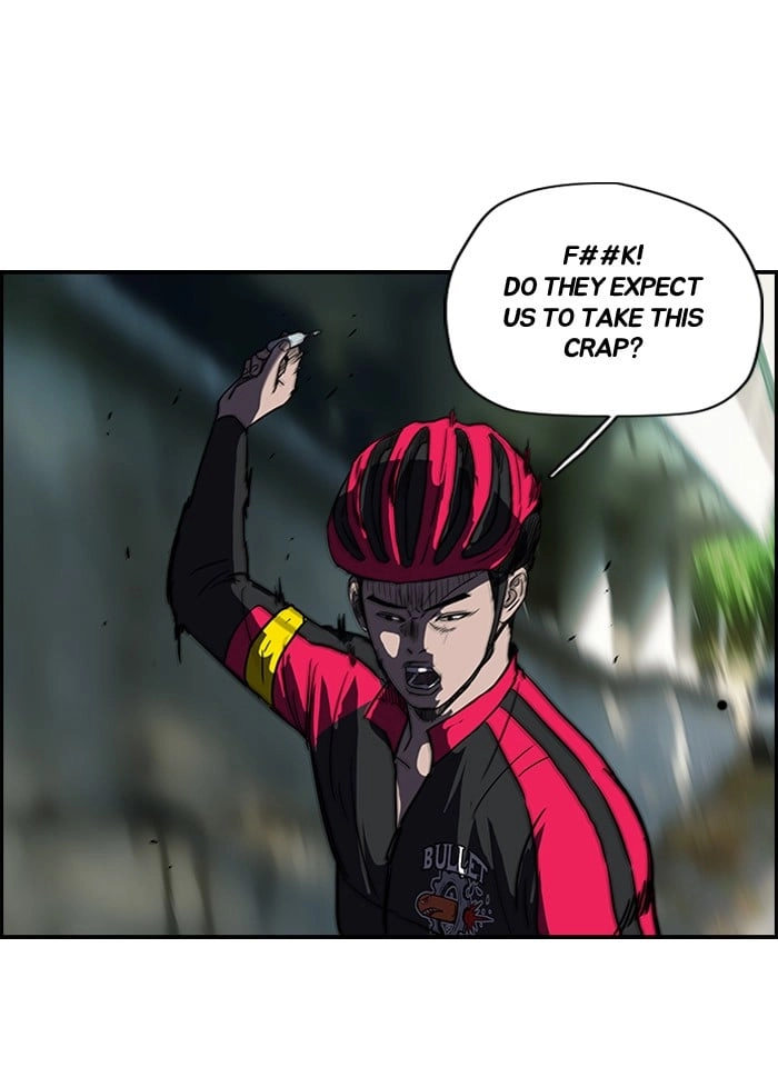 Wind Breaker Chapter 99, page 47 of 49