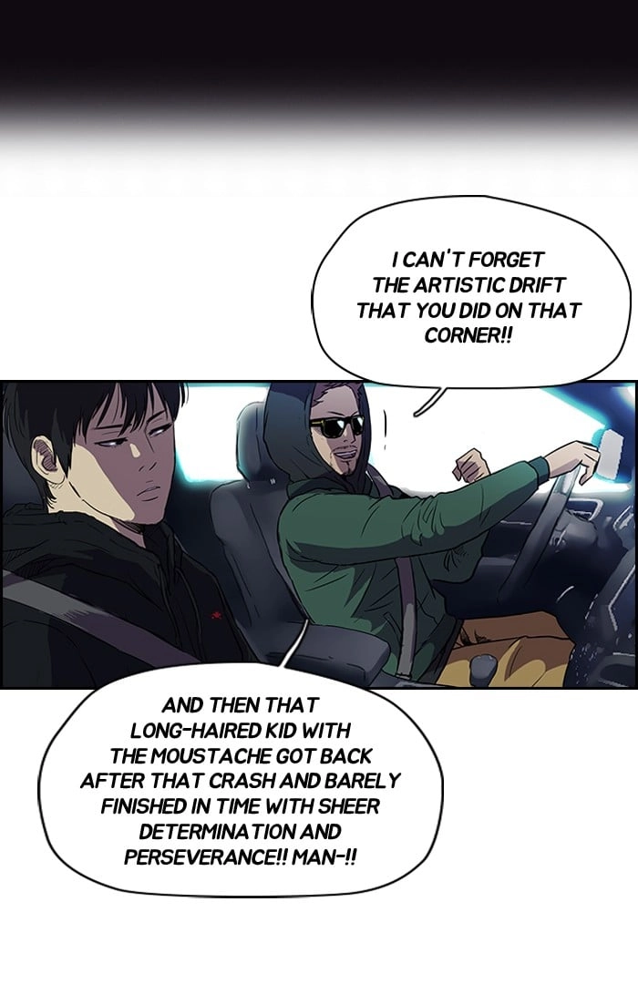 Wind Breaker Chapter 99, page 5 of 49