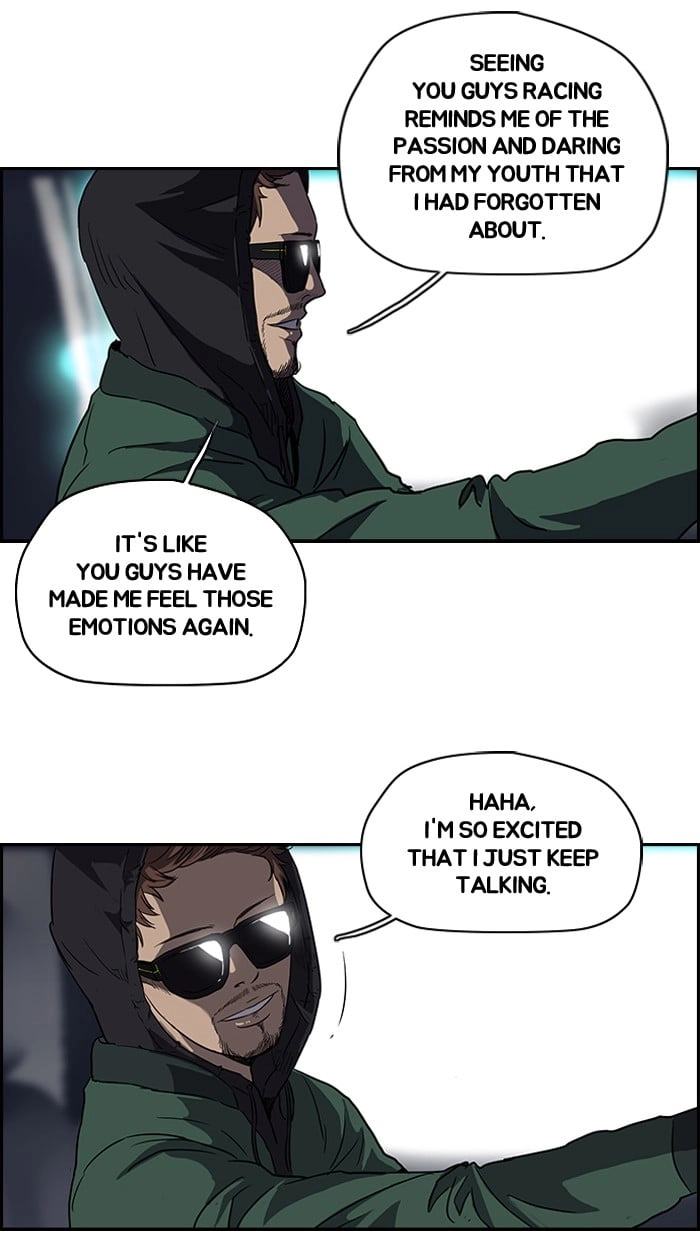 Wind Breaker Chapter 99, page 6 of 49