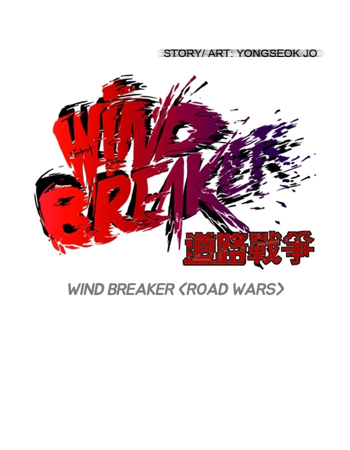 Wind Breaker Chapter 99, page 9 of 49