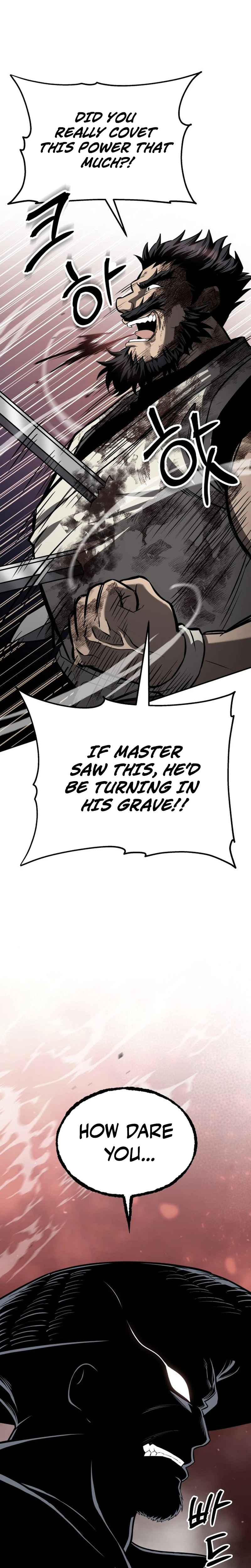 World's Strongest Straight Punch Chapter 1, page 14 of 75