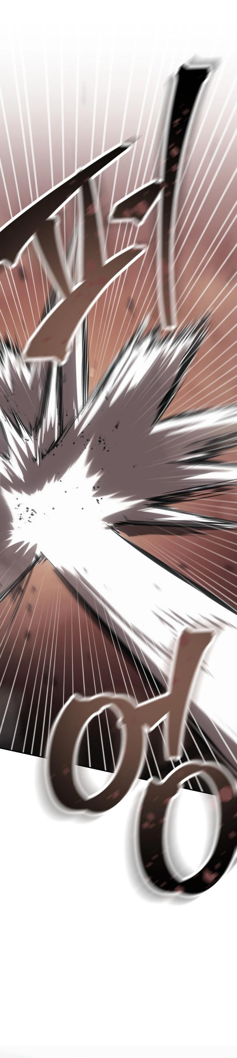 World's Strongest Straight Punch Chapter 10, page 6 of 66
