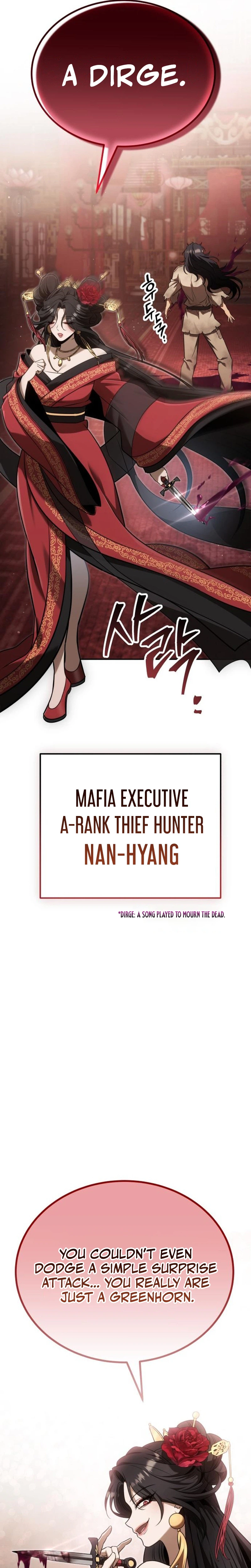 World's Strongest Straight Punch Chapter 11, page 10 of 69