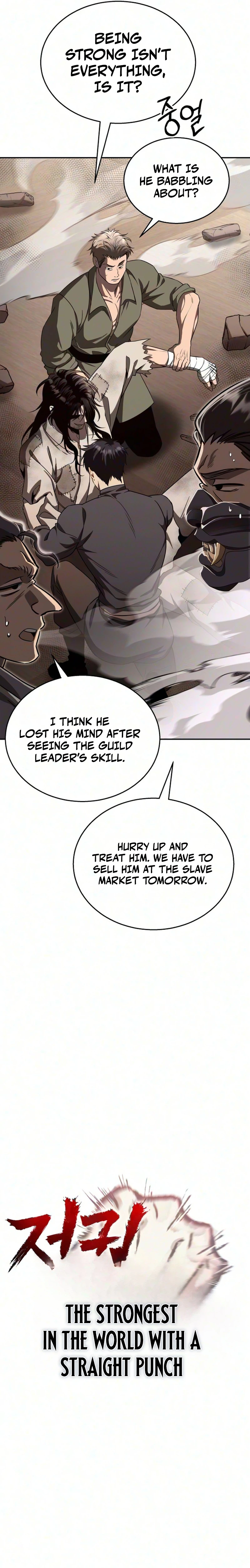 World's Strongest Straight Punch Chapter 2, page 16 of 68