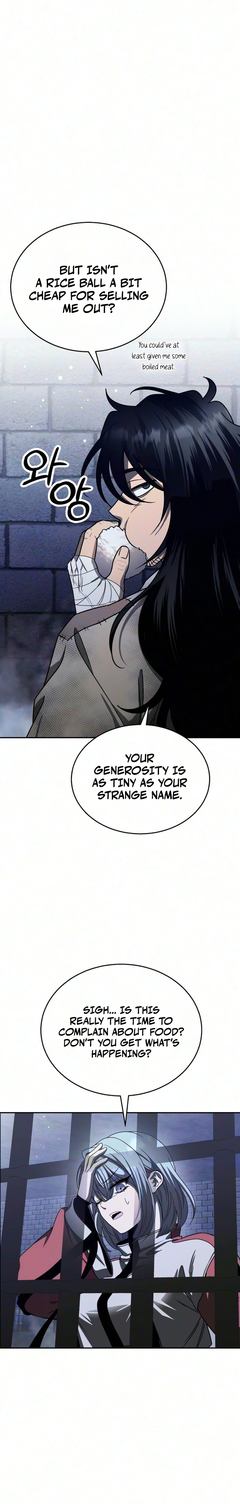 World's Strongest Straight Punch Chapter 2, page 20 of 68
