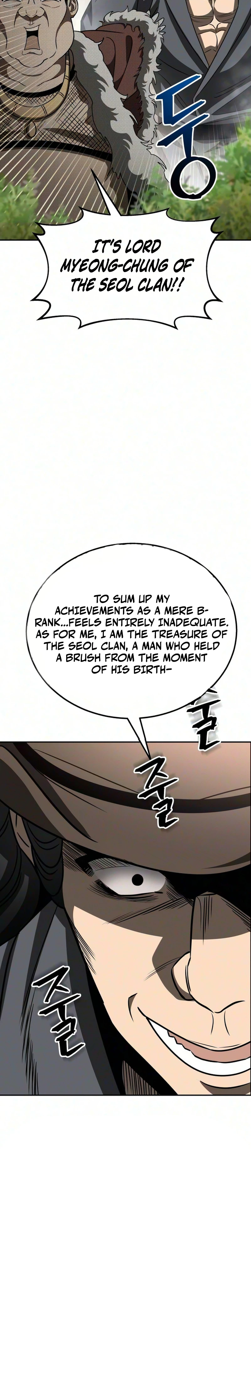 World's Strongest Straight Punch Chapter 2, page 51 of 68