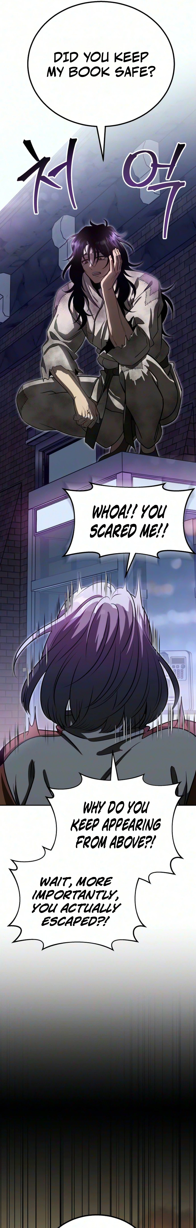World's Strongest Straight Punch Chapter 2, page 60 of 68
