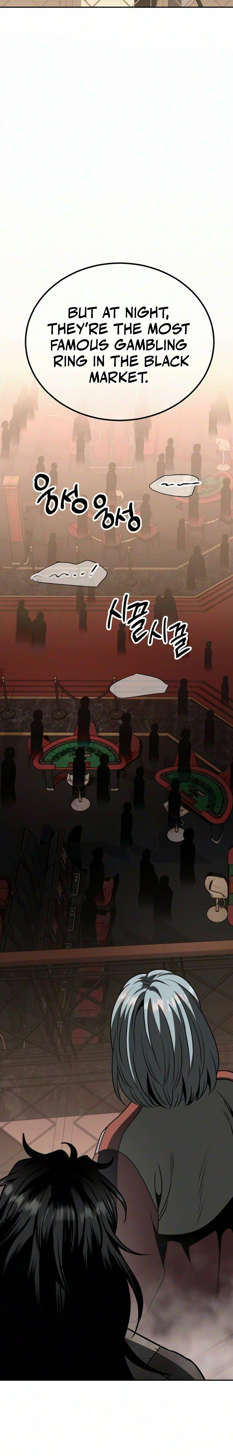 World's Strongest Straight Punch Chapter 3, page 17 of 57