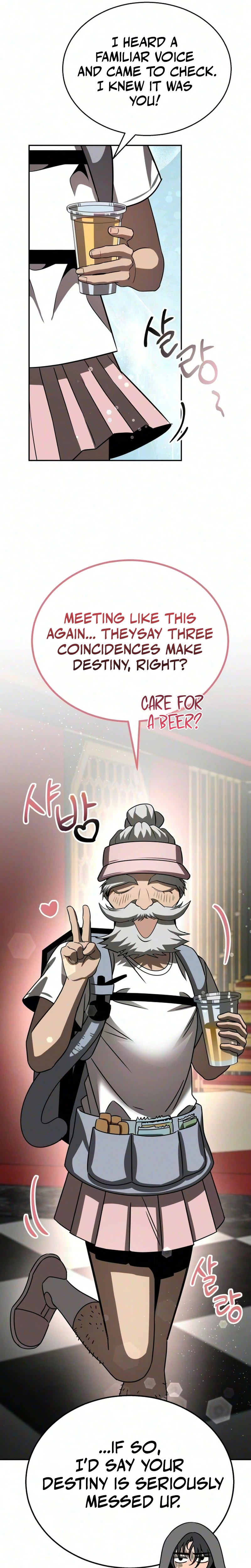 World's Strongest Straight Punch Chapter 3, page 22 of 57