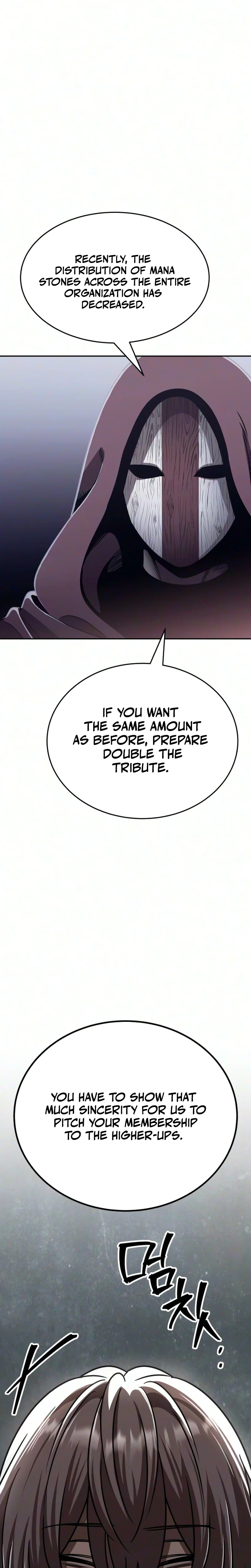 World's Strongest Straight Punch Chapter 4, page 34 of 67