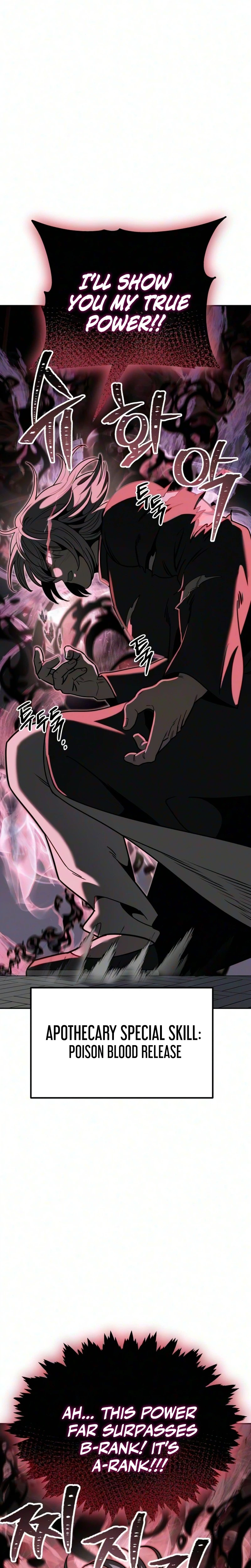 World's Strongest Straight Punch Chapter 5, page 22 of 54