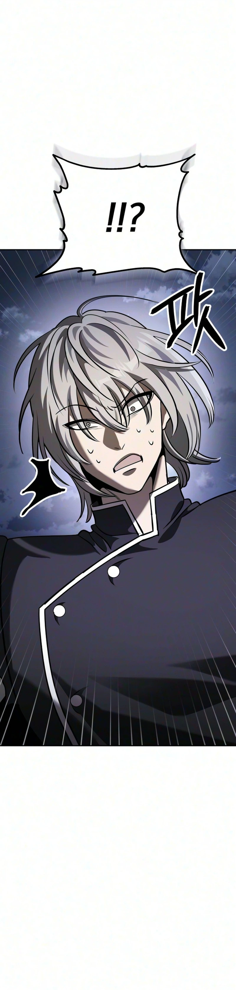 World's Strongest Straight Punch Chapter 5, page 27 of 54