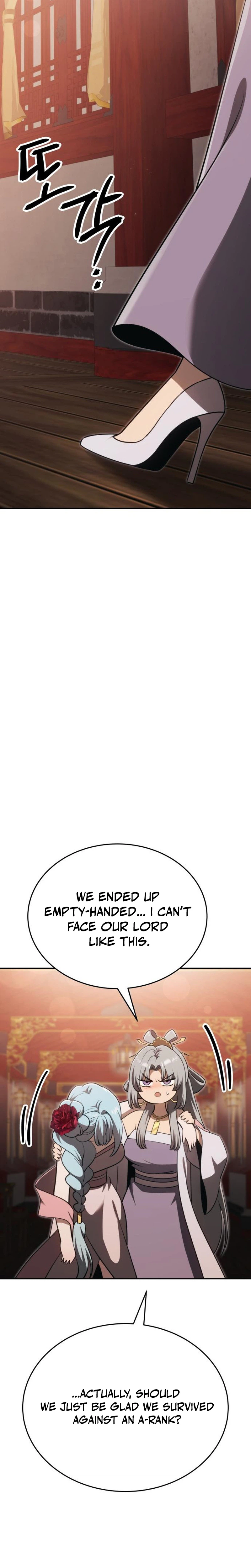 World's Strongest Straight Punch Chapter 9, page 11 of 75