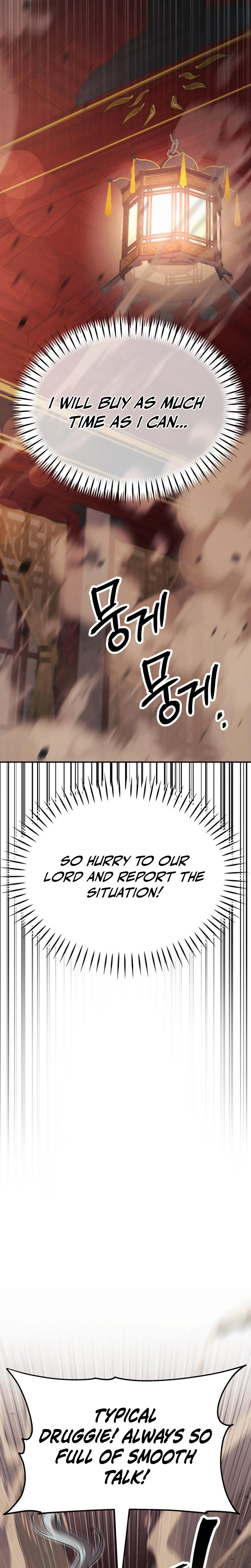 World's Strongest Straight Punch Chapter 9, page 47 of 75
