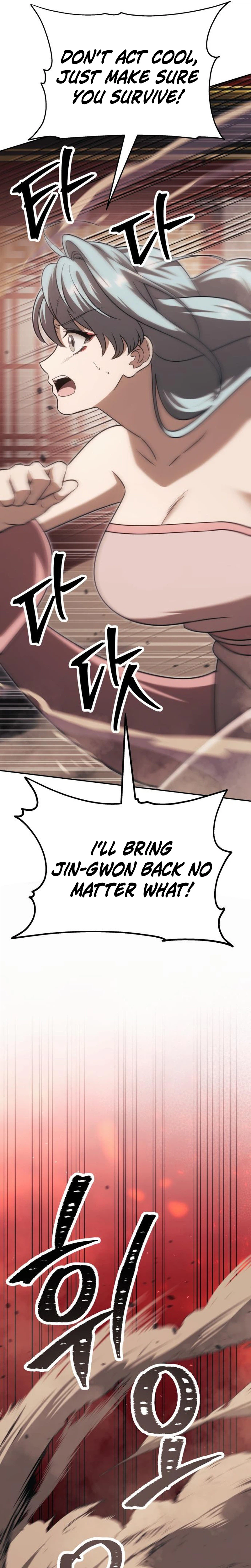 World's Strongest Straight Punch Chapter 9, page 49 of 75