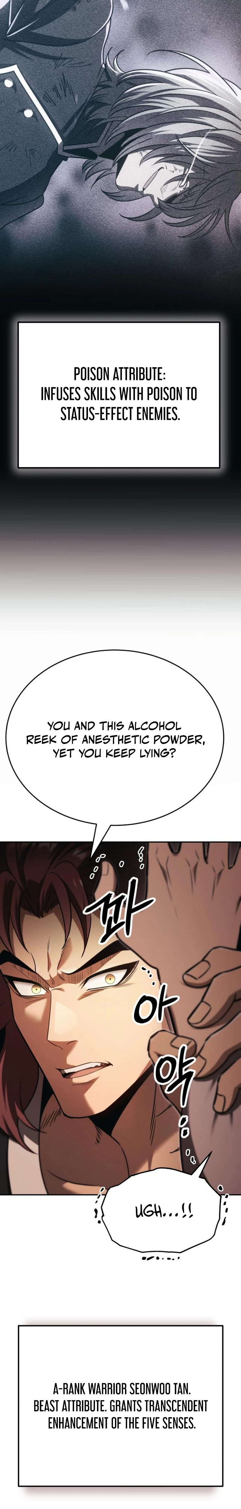 World's Strongest Straight Punch Chapter 9, page 6 of 75