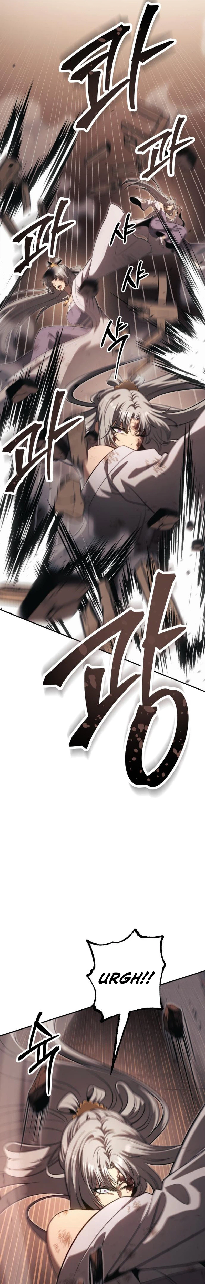 World's Strongest Straight Punch Chapter 9, page 62 of 75
