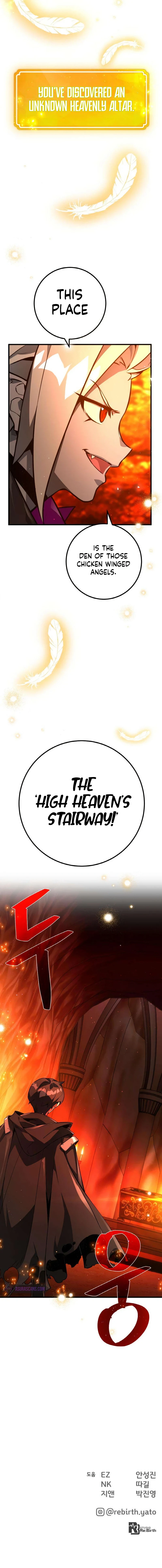 World's Strongest Troll Chapter 17, page 16 of 17