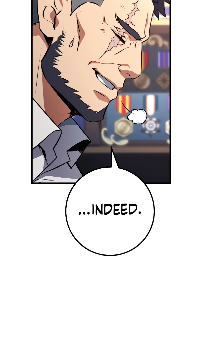 World's Strongest Troll Chapter 24, page 5 of 19