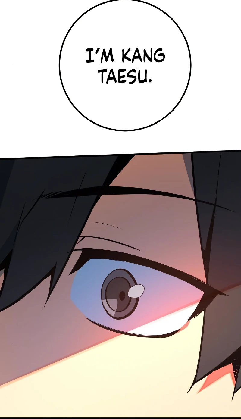 World's Strongest Troll Chapter 33, page 5 of 19