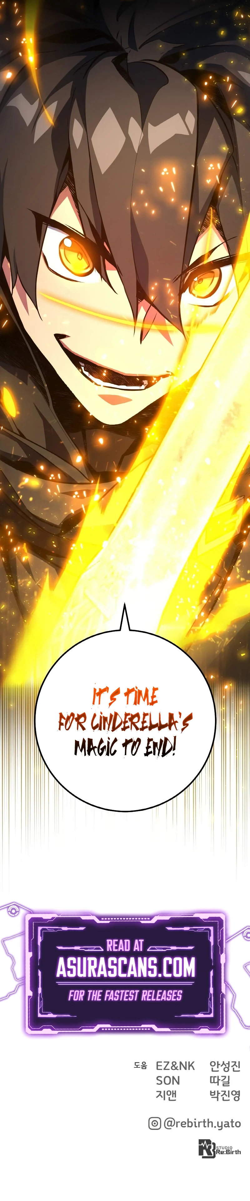 World's Strongest Troll Chapter 39, page 21 of 22