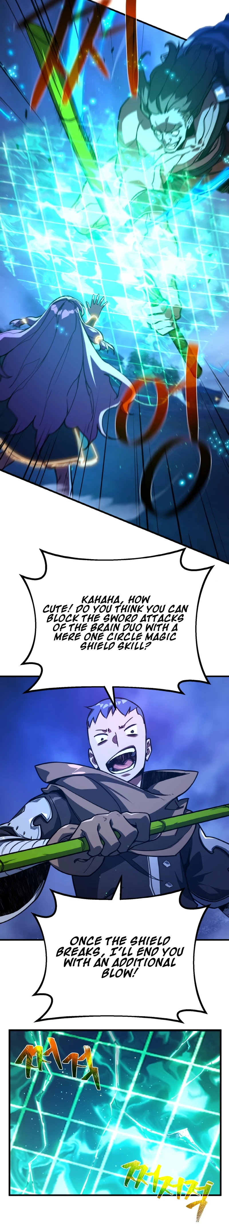 World's Strongest Troll Chapter 47, page 10 of 17
