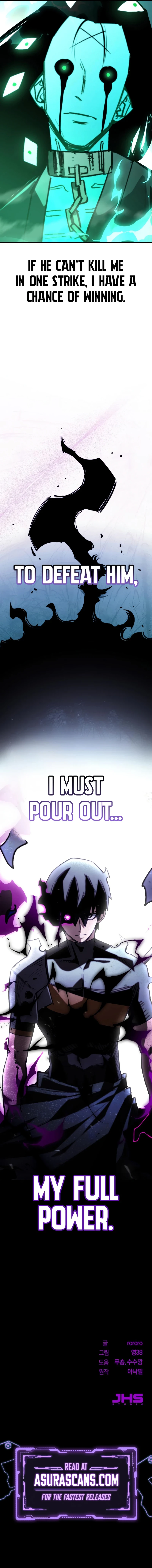 World-Saving is a Skill Chapter 15, page 13 of 13