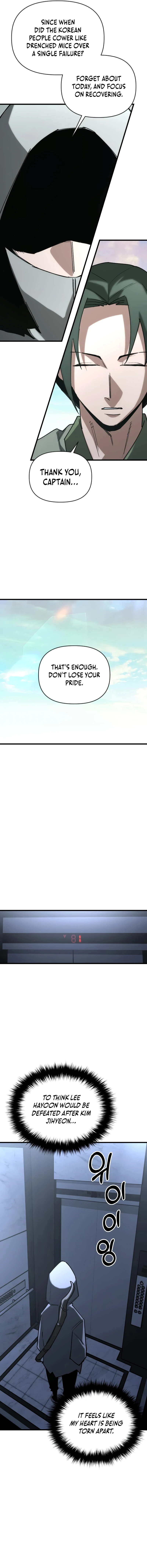 World-Saving is a Skill Chapter 20, page 17 of 19