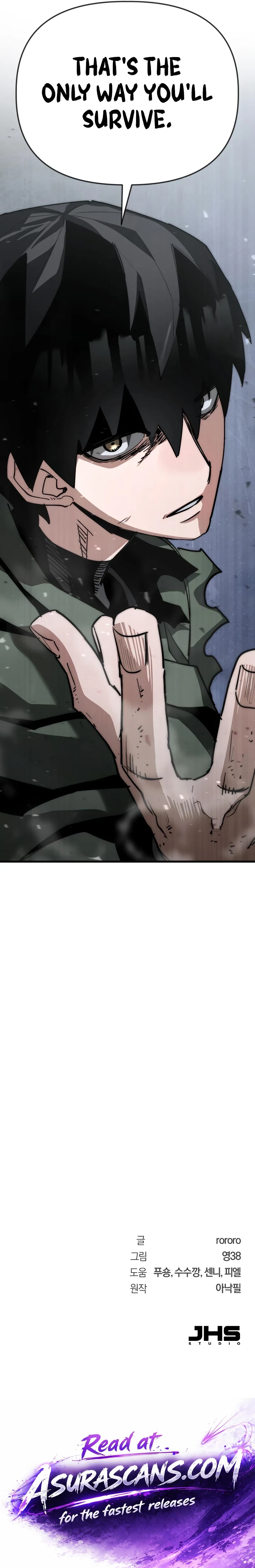 World-Saving is a Skill Chapter 22, page 13 of 13