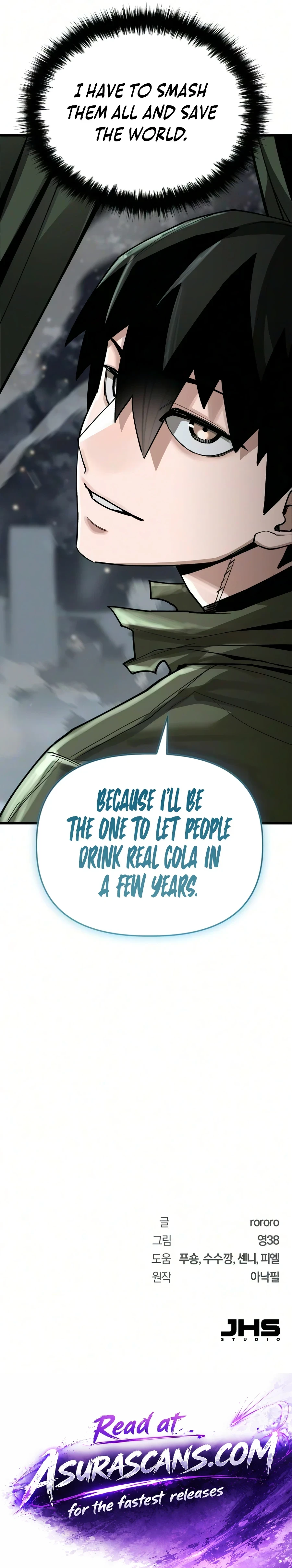 World-Saving is a Skill Chapter 23, page 15 of 15
