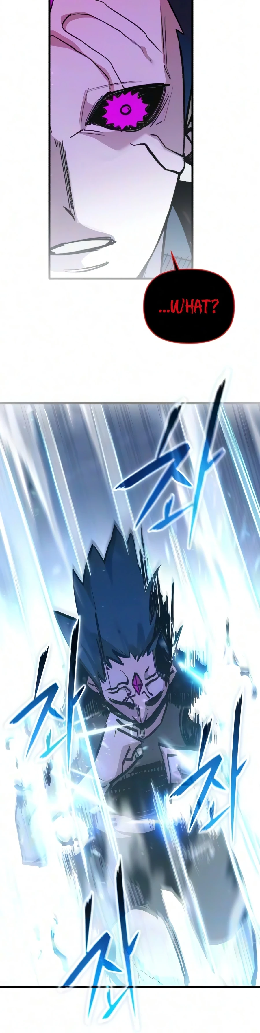World-Saving is a Skill Chapter 29, page 11 of 22