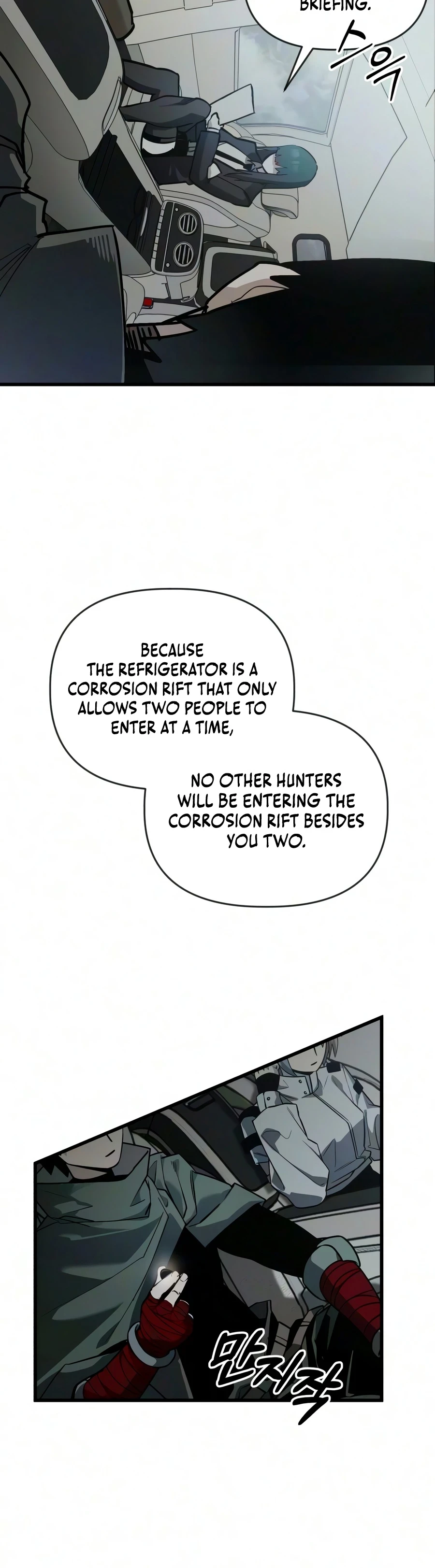 World-Saving is a Skill Chapter 31, page 13 of 18