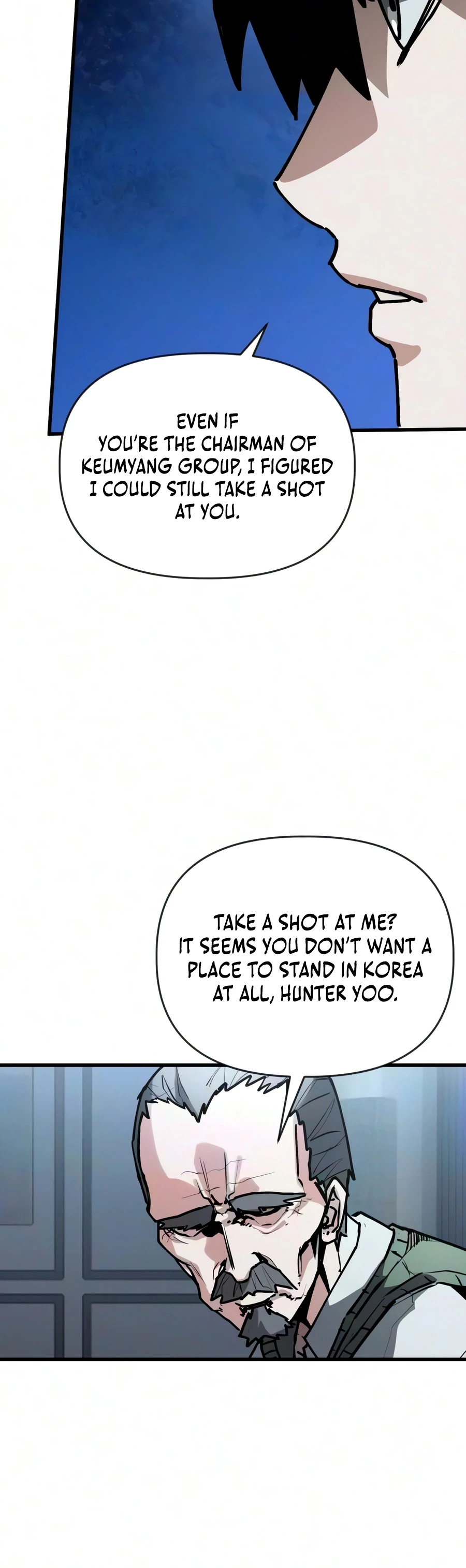 World-Saving is a Skill Chapter 35, page 5 of 17
