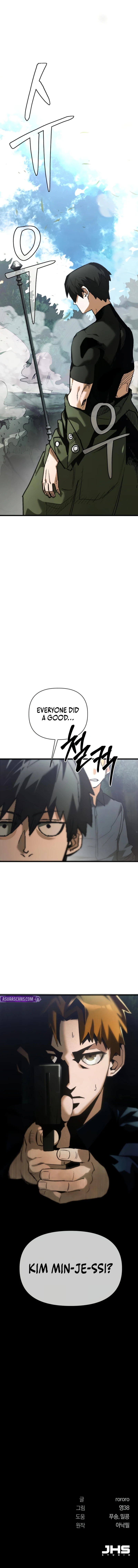 World-Saving is a Skill Chapter 4, page 16 of 16
