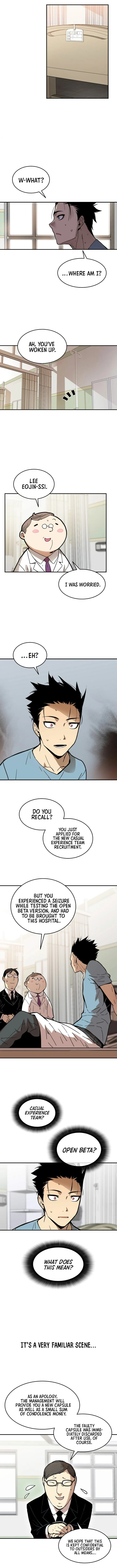 Worn and Torn Newbie Chapter 1, page 15 of 16