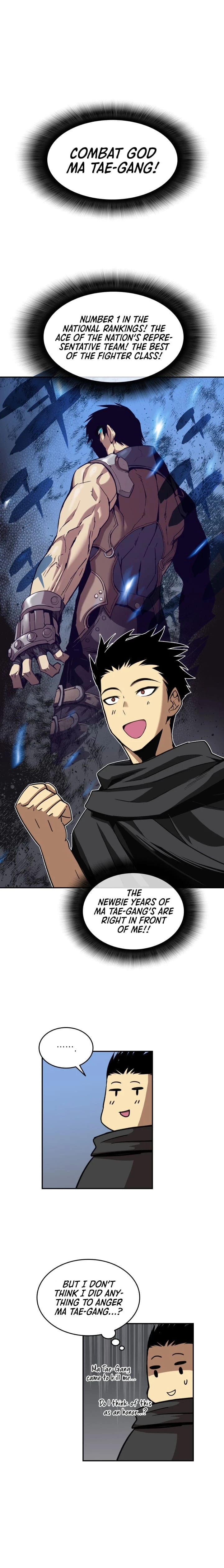 Worn and Torn Newbie Chapter 11, page 11 of 20