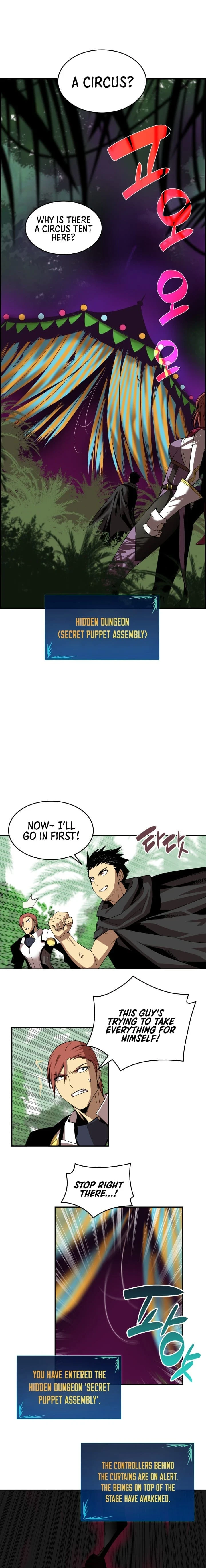 Worn and Torn Newbie Chapter 11, page 14 of 20
