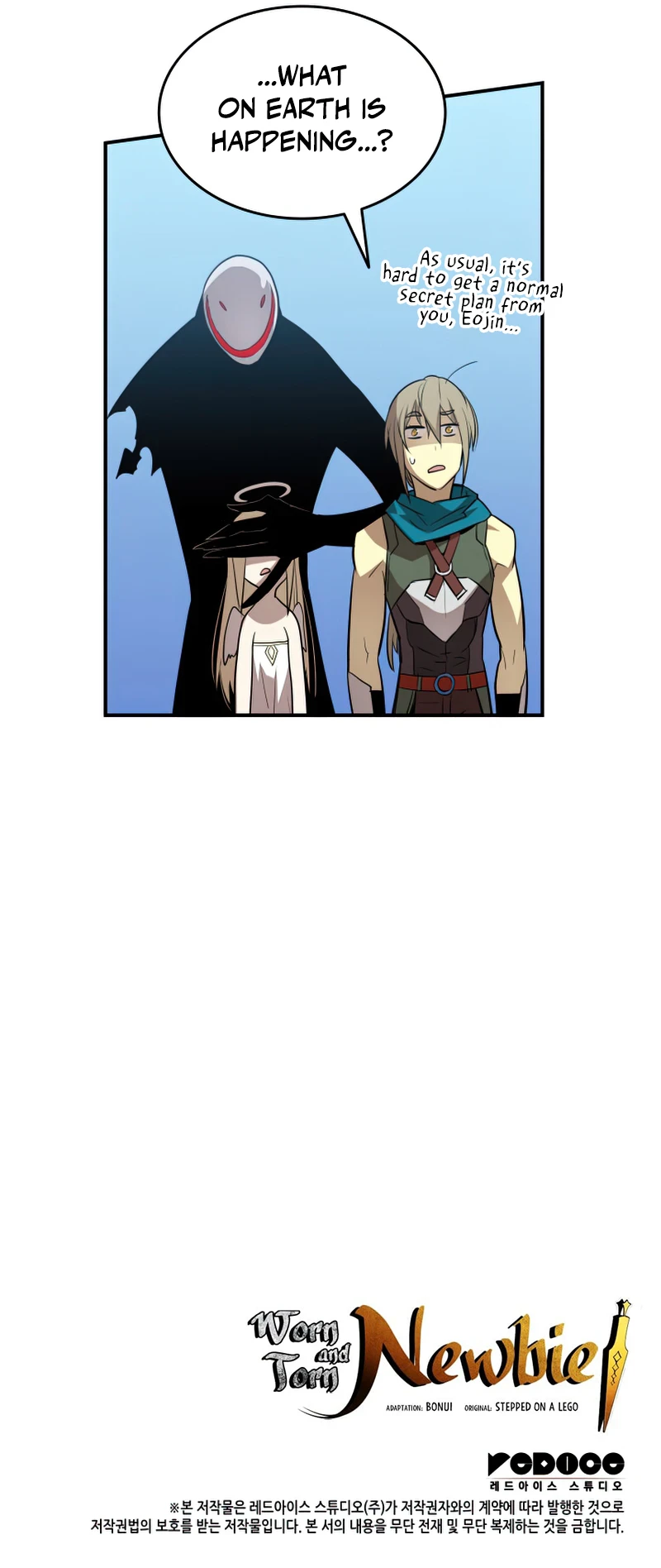 Worn and Torn Newbie Chapter 119, page 11 of 11