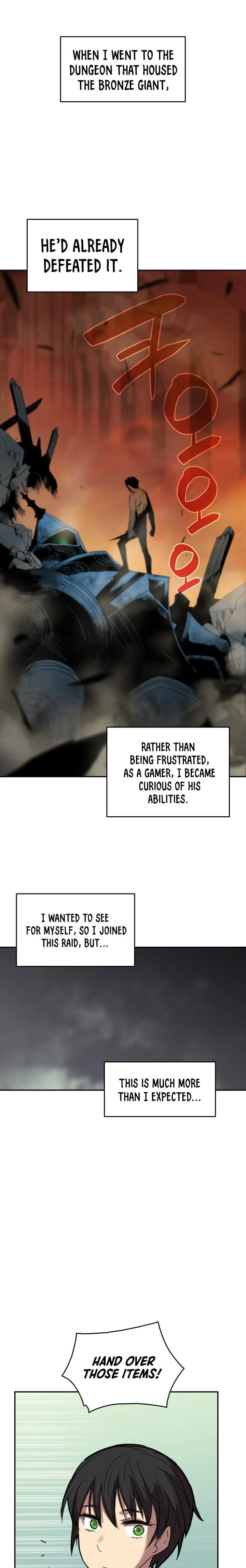 Worn and Torn Newbie Chapter 12, page 5 of 20