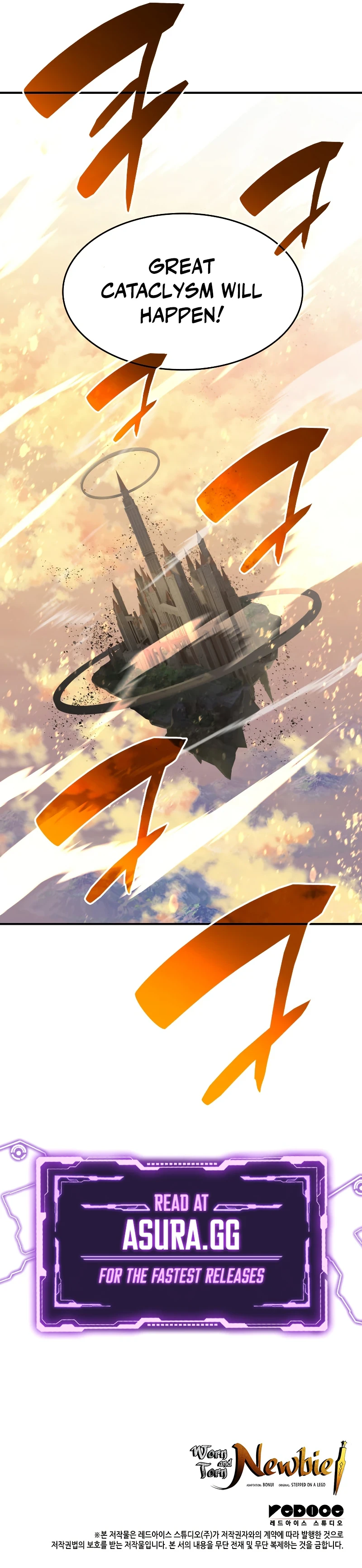 Worn and Torn Newbie Chapter 122, page 12 of 13