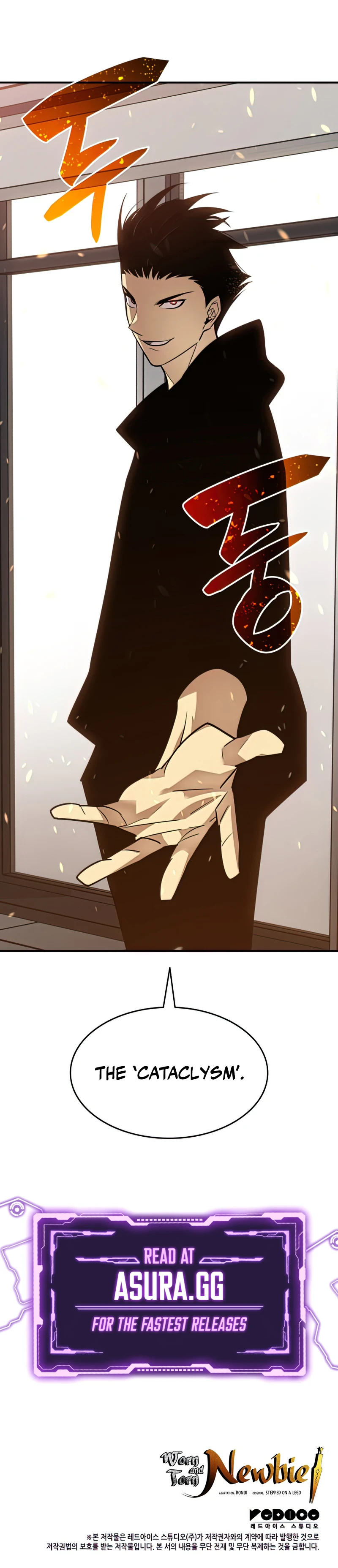 Worn and Torn Newbie Chapter 124, page 11 of 12