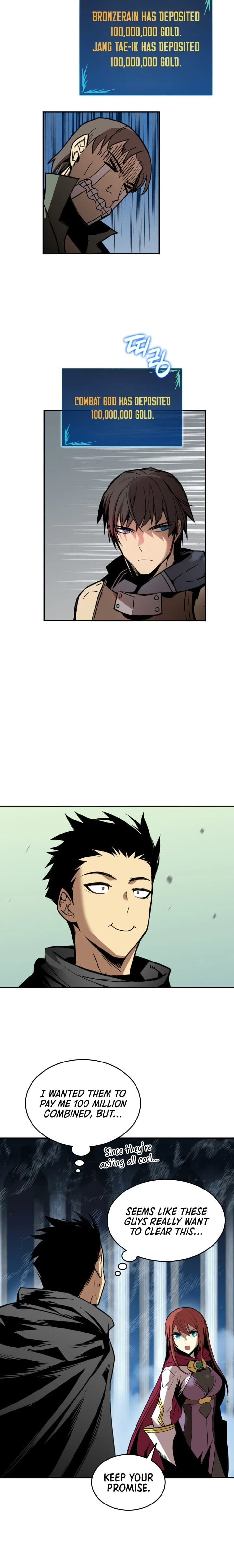 Worn and Torn Newbie Chapter 13, page 10 of 20