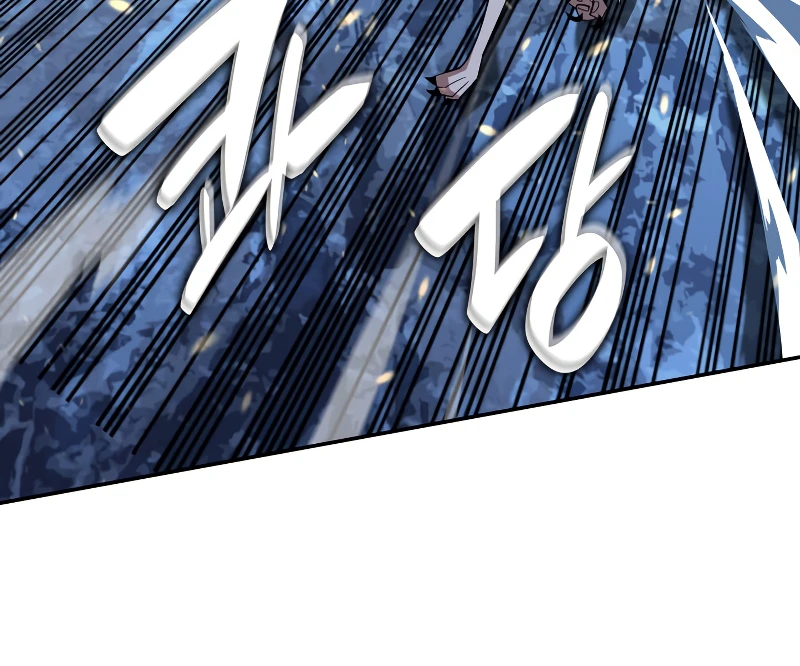 Worn and Torn Newbie Chapter 130, page 7 of 12