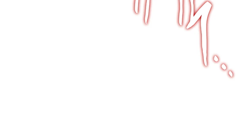 Worn and Torn Newbie Chapter 134, page 6 of 15