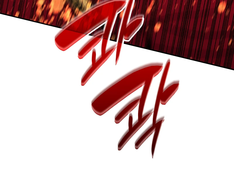 Worn and Torn Newbie Chapter 136, page 9 of 13