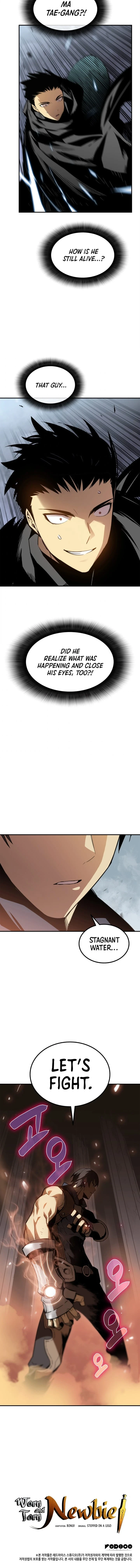 Worn and Torn Newbie Chapter 14, page 19 of 20