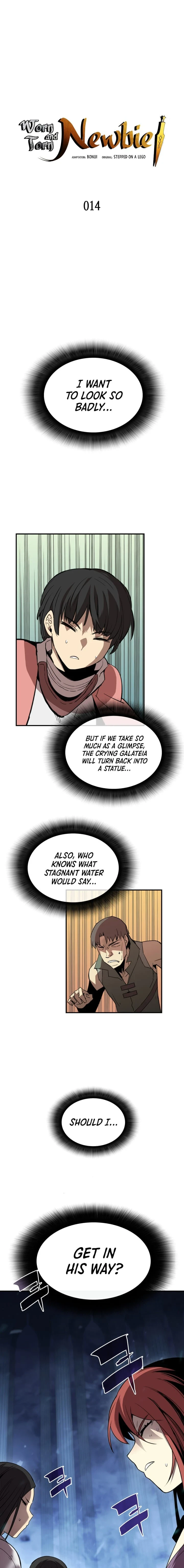 Worn and Torn Newbie Chapter 14, page 5 of 20