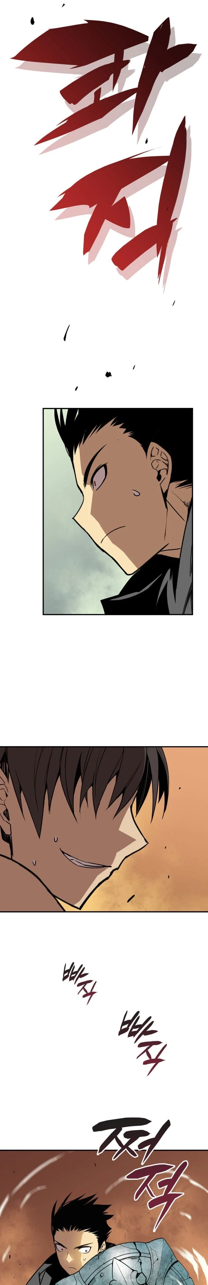 Worn and Torn Newbie Chapter 15, page 17 of 23
