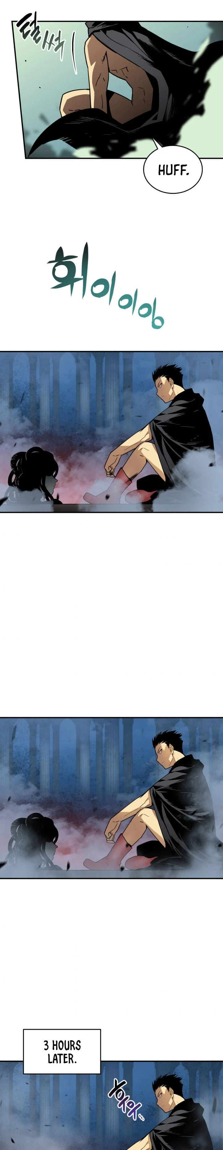Worn and Torn Newbie Chapter 16, page 17 of 23