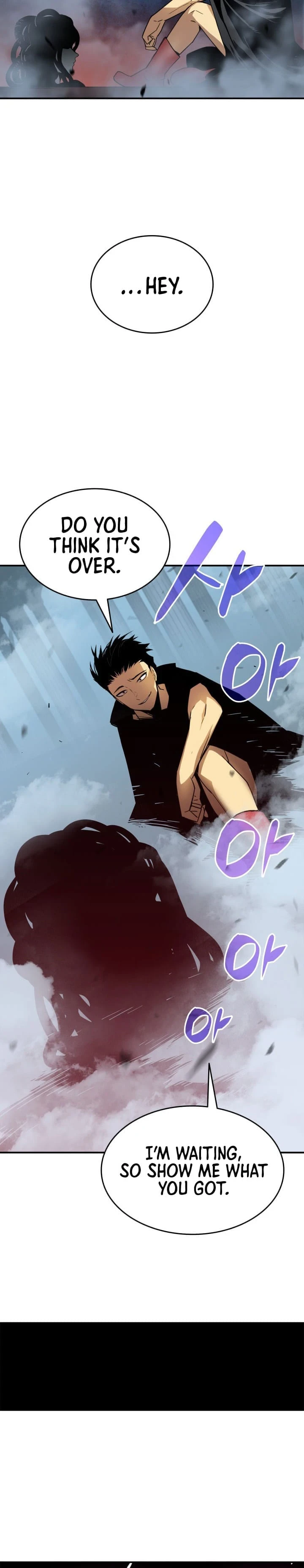 Worn and Torn Newbie Chapter 16, page 18 of 23
